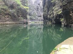 -红豆峡
