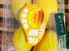 -7fresh七鲜(大族广场店)
