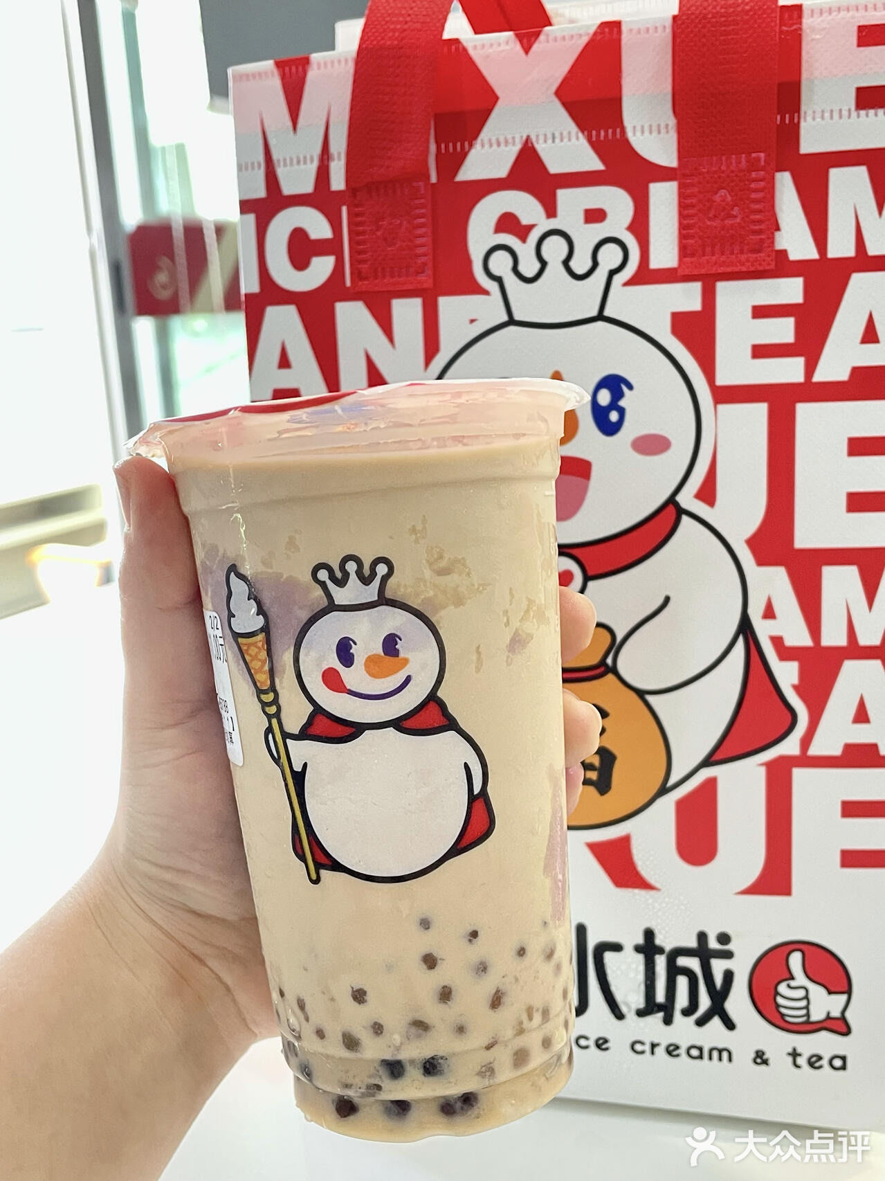 尝鲜奶茶的新玩法，雪王绝了！