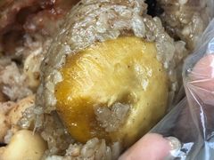 -老妈宫粽球