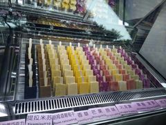 餐饮设施-南锣鼓巷