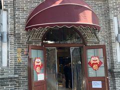 -北京稻香村(零号店)