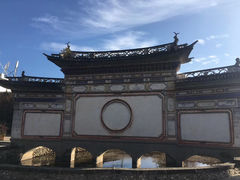 -蝴蝶泉公园