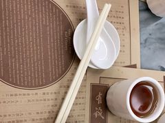 -黄枝记(议事亭前地店)