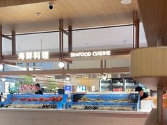 -星伦多自助料理·涮烤一体(杭州来福士店)