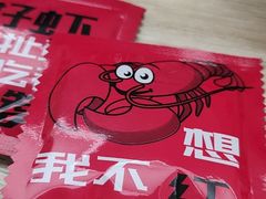 -小鳌陪你小排档·四季小龙虾·田鸡·宵夜(中央第五街店)