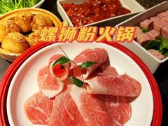 -九鼎轩脆毛肚火锅(南京东路店)