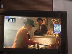 -AIGOGO自助量贩KTV(丰臣店)