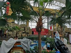 -郑州银基黄帝宫御温泉