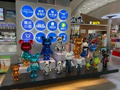 -银川河东国际机场