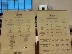 -Parking Coffee(孩儿巷店)