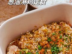 -无印良品餐堂 MUJI Diner(成都太古里店)
