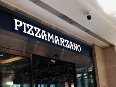 -玛尚诺意式餐厅(官舍店)