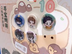 -DQ·蛋糕·冰淇淋(虹口龙之梦店)