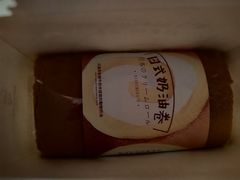 -西村叔叔的店·面包·甜品·蛋糕(清河万象汇店)