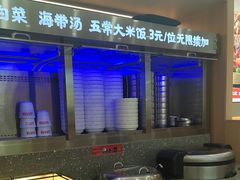 -小木屋拌饭(西安华阳城店)