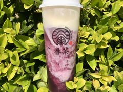 -眷茶臻选(锦艺城店)