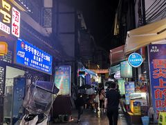 门面-美食美客土烙锅店·老字号