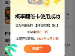 -一澜江宴·江景地标楚菜(江滩公园店)