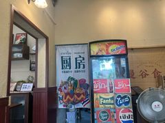-曼谷食堂·泰国家庭料理(丹桂路店)