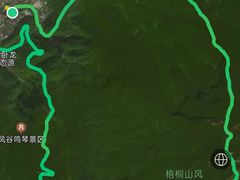 -梧桐山风景名胜区