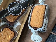 -啊噗吐呦现场烘焙(麦凯乐店)