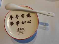 -杏花堂晋商私房菜(华熙五棵松店)