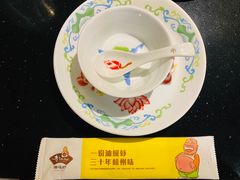 -老头儿油爆虾·知味杭州(爱琴海购物中心)