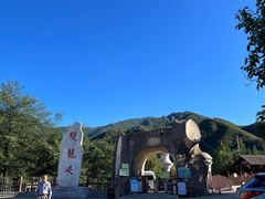 -双龙峡