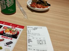 -米村拌饭(路南区万达店)