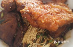 Pork Cutlet and Dried Fish Noodles