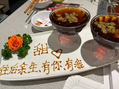 -海底捞火锅(万达广场店)