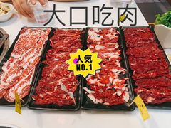 -三头牛·潮汕牛肉生蚝火锅 (夏湾店)