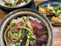 -文记煲仔饭