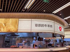 -西贝(无锡万象城店)