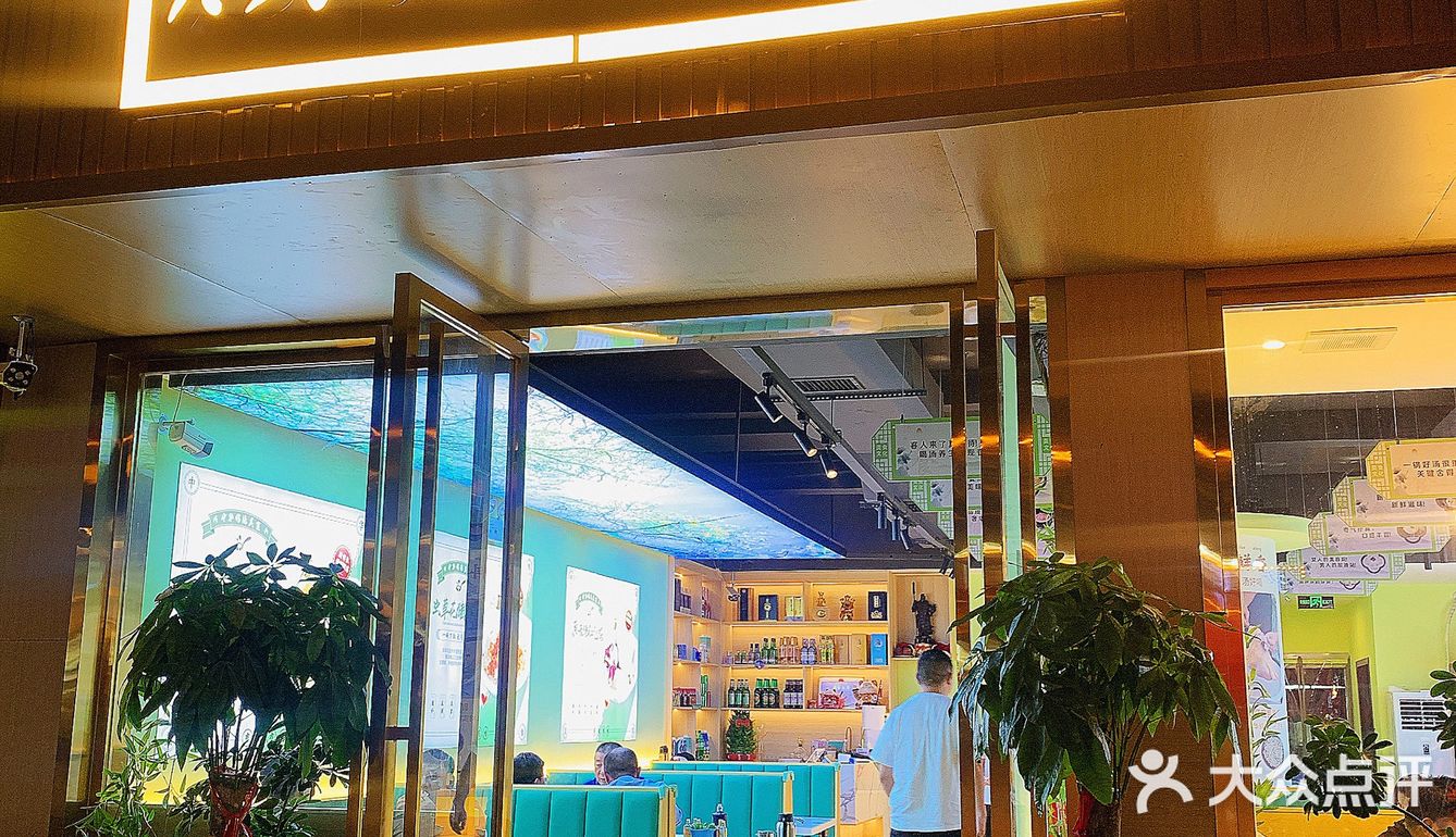 长沙吃到坠好吃的猪肚鸡火锅，鲜掉眉毛…