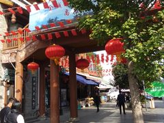 -北川巴拿恰