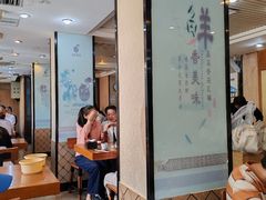 -溢香苑瓦罐(前进路店)