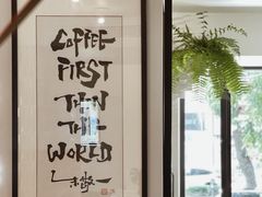 -KAFVS咖啡思咖啡馆(香海路店)