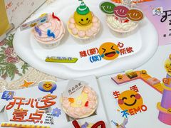 -壹点壹客·生日蛋糕(龙岗店)