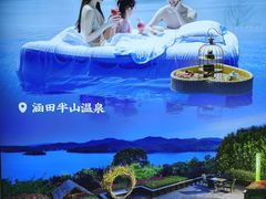 -天目湖涵田度假村