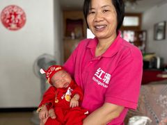 -红珊月嫂服务有限公司总店