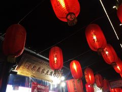 -礼泉醪糟作坊(永兴坊店)