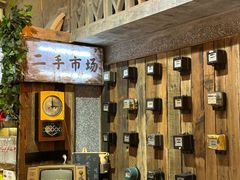 -旧街市鲜货老火锅(大光路店)