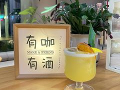 -隅乐胡椒虾·台湾菜·团建(皇岗店)