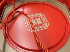 -祥禾饽饽铺·中式糕点(天津河东美福园店)