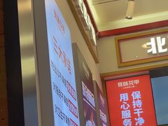 -见味花甲(福田coco park店)