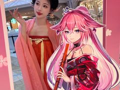 -武汉光谷K11