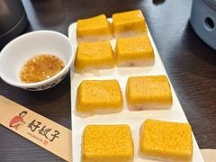 -好嫂子酱猪手•农家菜(蒲黄榆店)