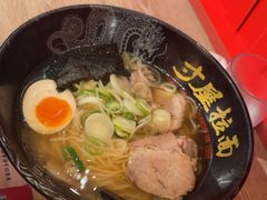 -寸屋拉面(凯德晶萃店)